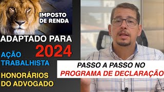 Imposto de Renda 2024 como declarar ação trabalhista bbadv [upl. by Trutko]