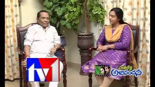 TV125Years of Abhinandana movie special interviewpart3 [upl. by Jed540]