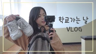 SUB 고등학생의 일상ㅣ개학날 VLOGㅣDaily Life of a Korean High schooler [upl. by Rubi672]