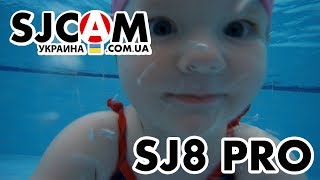 SJCAM SJ8 PRO  Пример видео 4K 30fps  Sample video  SJCAMCOMUA [upl. by Atiuqrahs]