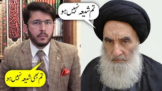 Allama Hassan Allahyari Vs Sistani sahab  ikhtalaf ki wajha samny agi  Shia vs Shia [upl. by Nyleve]