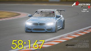 Assetto Corsa  ASSIST BMW M4 F82 Maou  Tsukuba Circuit 2000  Car mods [upl. by Licec]