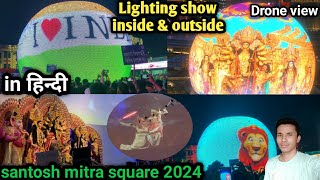 santosh mitra square durga puja 2024  santosh mitra lighting show  las Vegas kolkata live show 😱 [upl. by Giraud233]