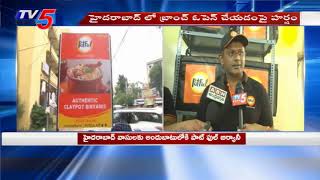 Potful Biryani Launches Branch in Kukatpally Hyderabad  TV5 News [upl. by Ebocaj]