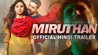 Daring Rakhwala Miruthan Hindi Dubbed Trailer  Jayam Ravi Lakshmi MenonHD [upl. by Aztiley]