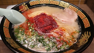 PERFECT Ramen Noodles in Osaka Japan Ichiran Ramen [upl. by Guillaume21]