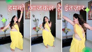 Hamko Aajkl Hai  Dance Cover  Madhuri Dixit  Sailab Movie dance dancewithneha [upl. by Vergne325]