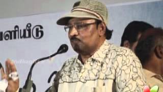 Bhagyaraj On 16 Vayathinile [upl. by Niuqram]