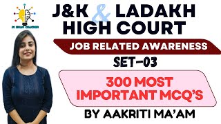 COURT KNOWLEDGE II 300 MCQS SERIES SET03 II HIGH COURT JUNIOR ASSISTANT II BY AAKRITI MAAM II [upl. by Brunhilda]