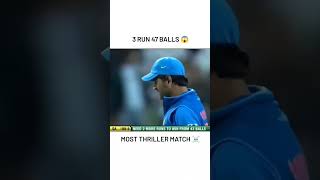 🛑 mahi on duty 🇮🇳trending youtubeshorts shortsfeed cricket mahi dhoni [upl. by Iddet]