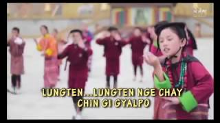 MEWANG GYALPO LYRICS VIDEO [upl. by Bartolomeo]