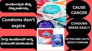 DOUBLE CONDOM GIVES PROTECTIONCONDOMS BREAK EASILY MANY MORE MYTHS AND FACTS ABOUT CONDOMS [upl. by Yrekcaz717]