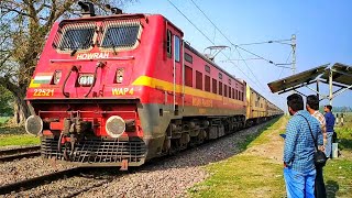 🐅 उत्कृष्ट बाघ एक्सप्रेस 13020 Kathgodam Howrah BAGH EXPRESS Skipping Kathola Station [upl. by Edla]