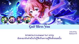 ThaiSub Macross Delta  God Bless You  Freyja Wion [upl. by Rhona]