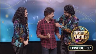 Ep 17  Udan Panam 5  Pradeep Kumar is energized to win unstoppable within UP5 [upl. by Reamy]