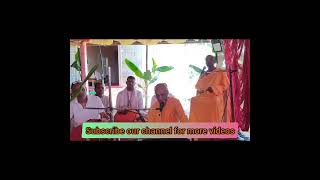 Thakura Vaisnava Gana  Vaishnava Song  HH Haladhara swami Maharaj [upl. by Leonor108]