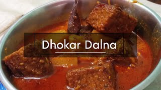 Dhokar Dalna  Bengali niramish recipe Bengali special [upl. by Cinimod429]