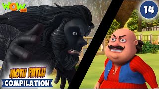 Motu Patlu Season 13  Compilation 14  Motu Patlu New  Cartoons For Kids  spot [upl. by Hsakiv606]