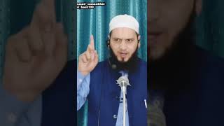 Betiyu ko wirasat dou Shaykh Irshad Ah Tantray Almadni [upl. by Pubilis357]