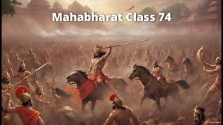 Mahabharat Class 74 [upl. by Alesi]