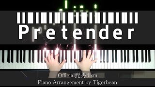 【Official髭男dism】「Pretender」Piano Tutorial [upl. by Schellens]