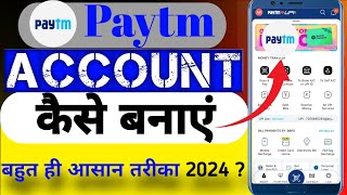 paytm account kaise banaye 2024  paytm kaise banaen l how to create payment account [upl. by Norby79]