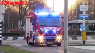 Brandweer Sirene Geluid uit Meppel [upl. by Starobin421]