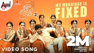 My Marriage is Fixed Video Song  Krishnam Pranaya Sakhi  Golden ⭐ Ganesh Arjun Janya anandaudio [upl. by Jalbert]