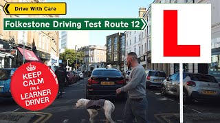 Folkestone Driving Test Route 12 [upl. by Fredel]