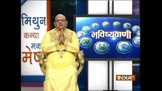 Bhavishyavani  August 2 2018  Full [upl. by Gabriel]