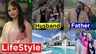 Dananeer Mobeen Lifestyle 2023  Family  Age  Husband  Income  Mohabbat Gumshuda Meri Episode 7 [upl. by Attikin131]