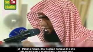 Sura AnNur La luz Subtítulos Español  الشيخ سلمان العتيبي سورة النور [upl. by Nafets]