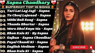 Sapna Choudhary New Haryanvi Songs  New Haryanvi Jukebox 2023  Sapna Choudhary All Superhit Songs [upl. by Roel]