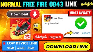 OB43 NORMAL FREE FIRE DOWNLOAD LINK IN TAMIL 🔥  HOW TO DOWNLOAD NEW OB43 NORMAL FREE FIRE IN TAMIL [upl. by Enileuqcaj]