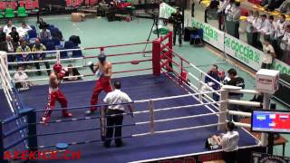 WAKO WC 2009 Finale Fullcontact 635kg AlievRUS vs DemoretskyyUKR [upl. by Irac582]