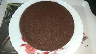 Chocolate Cake Recipe in Hindi  Eggless Spongy Chocolate Cake in Kadai  Without Oven and Cooker [upl. by Hailat]