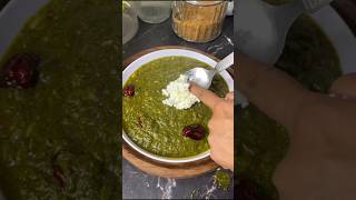 Sarso Da Saag Recipe  silkyskitchen shorts winterspecial punjabspecial [upl. by Redna]