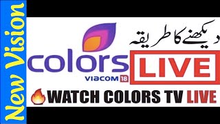 how to watch Colors HD channel LIVE on PC Laptop [upl. by Klarrisa]