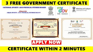 3 Free Government Certificate  National Level Certificates in 2 minutes  MSME  My Gov [upl. by Joanna]