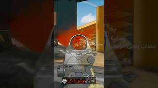 XM4 Kill Speed in Black Ops 6  Fastest Takedowns BlackOps6 BO6 shorts callofduty [upl. by Mraz]