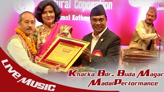 Kharka Bahadur Buda Magar Madal Performance  National Rapti Music Award [upl. by Kehr]