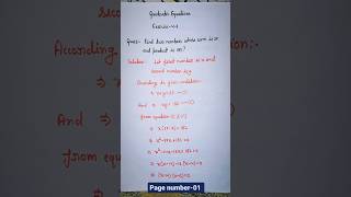 Quadratic equations ex 42 q3 ncert class 10 maths chapter04 [upl. by Brittain172]