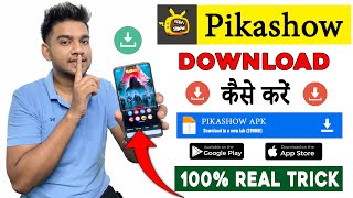 📥 Pikashow App Download  Pikashow App Kaise Download Kare  Pikashow App Download Link [upl. by Tletski73]