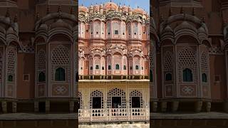 Front View of Hawamahal hawamahaljaipur jaipur pinkcity jaipurvlog hawamahaljaipurrajasthan yt [upl. by Oenire578]