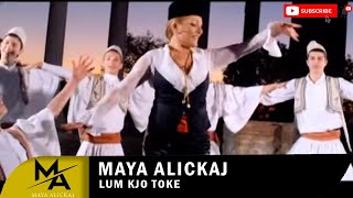 Maya Alickaj  Lum kjo toke Official Video [upl. by Alvarez]