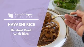 Hayashi Rice [upl. by Eneri]