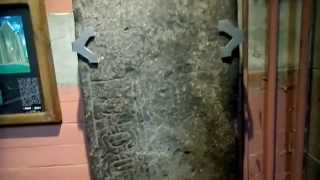 History Insights  Early Celtic Interlace Carved Gravestones Govan [upl. by Adnahsor356]