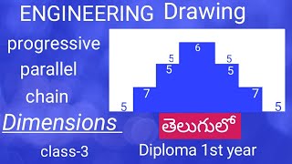 TYPES OF DIMENSIONS IN ENGINEERING DRAWING  Parralel progressive and chain dimensioning in telugu [upl. by Aneem]