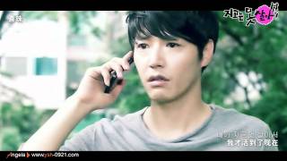 尹相鉉 Yoon Sang Hyun  Cant Lose 绝不認輸 EP 3 amp 4 cut [upl. by Jarus]