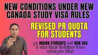 Canadas Biggest change in visa and PR conditions for students from India [upl. by Ivett]